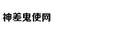 变味的租房“生意经”